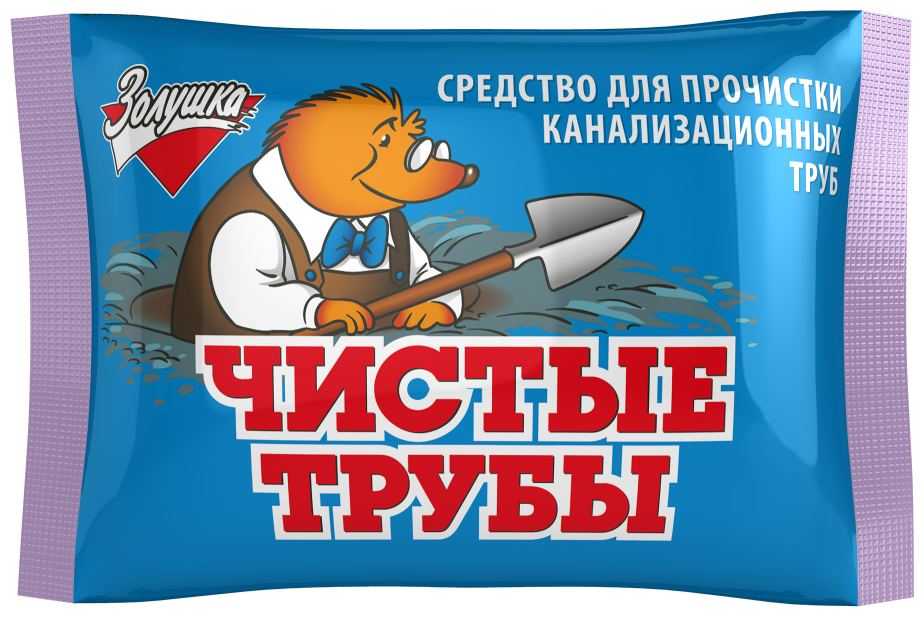 Средство для прочистки труб Золушка Чистые трубы 90 гр оранжевый Б35-1 - фотография № 1