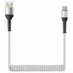 Дата-кабель SmartBuy USB-Type C, SPIRAL, 1 м, белый - изображение