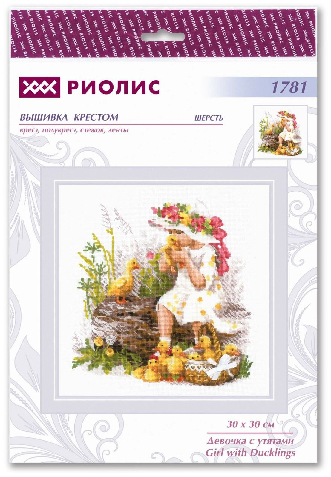 1781 Набор для вышивания Риолис 'Девочка с утятами' 30*30см - фото №4