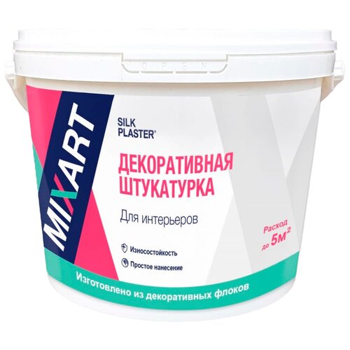 Декоративное покрытие Silk Plaster Mixart интерьерная, васильково-голубой 3027, 5.5 кг штукатурка оптимум гипс цемент 30кг старатели