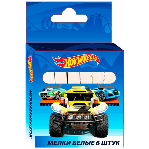 Мел белый Hot Wheels, 6 шт в упаковке Centrum 89268