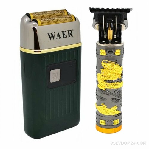 Профессиональный подарочный набор Бритва и Машинка для стрижки волос WAER-1995 399000₽