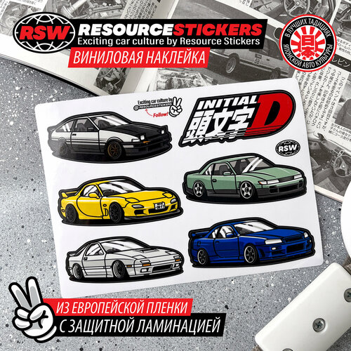 Наклейки с машинками, стикерпак Initial D датчик положения дроссельной заслонки для nissan bluebird sr20 u13 200sx nx sentra для infiniti g20 22620 53j01 автомобиль