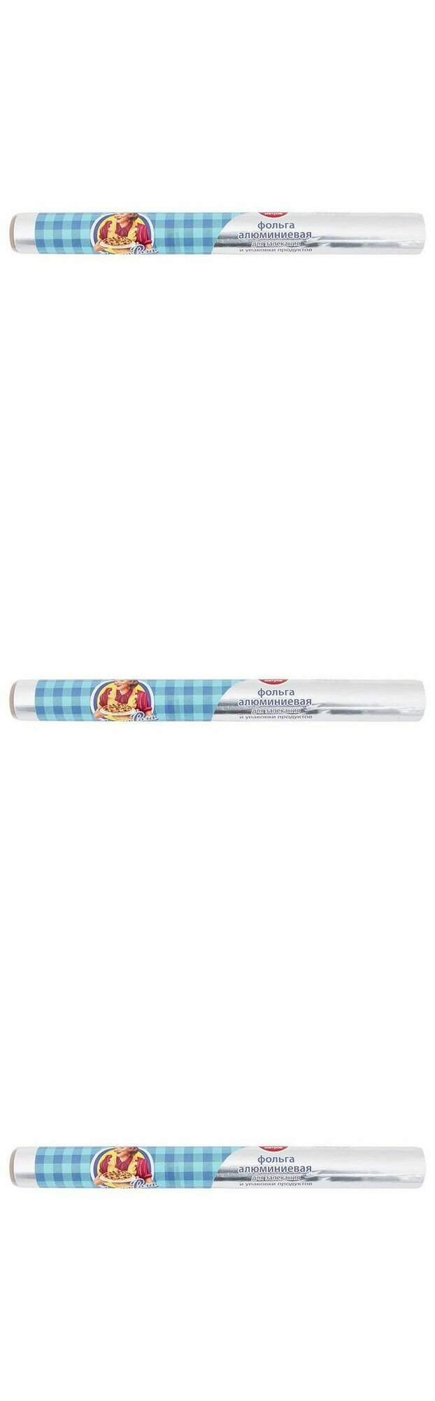 Донна Роза Фольга для запекания и упаковки, 29 см, 10 м, 3 уп.