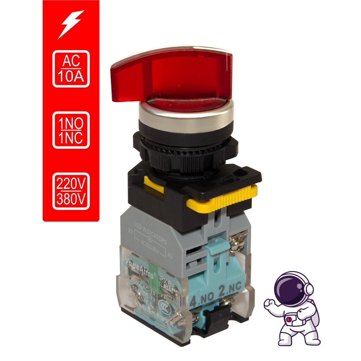 Переключатель поворотный с фиксацией красный LA38 (1NO 1NC) 220В-380В