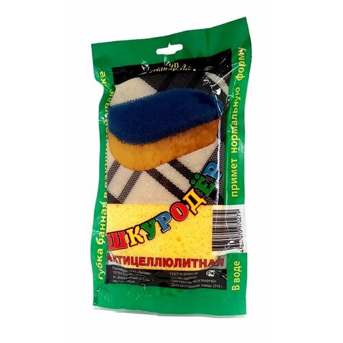 Цирлих Манирлих Губка для тела, массажная