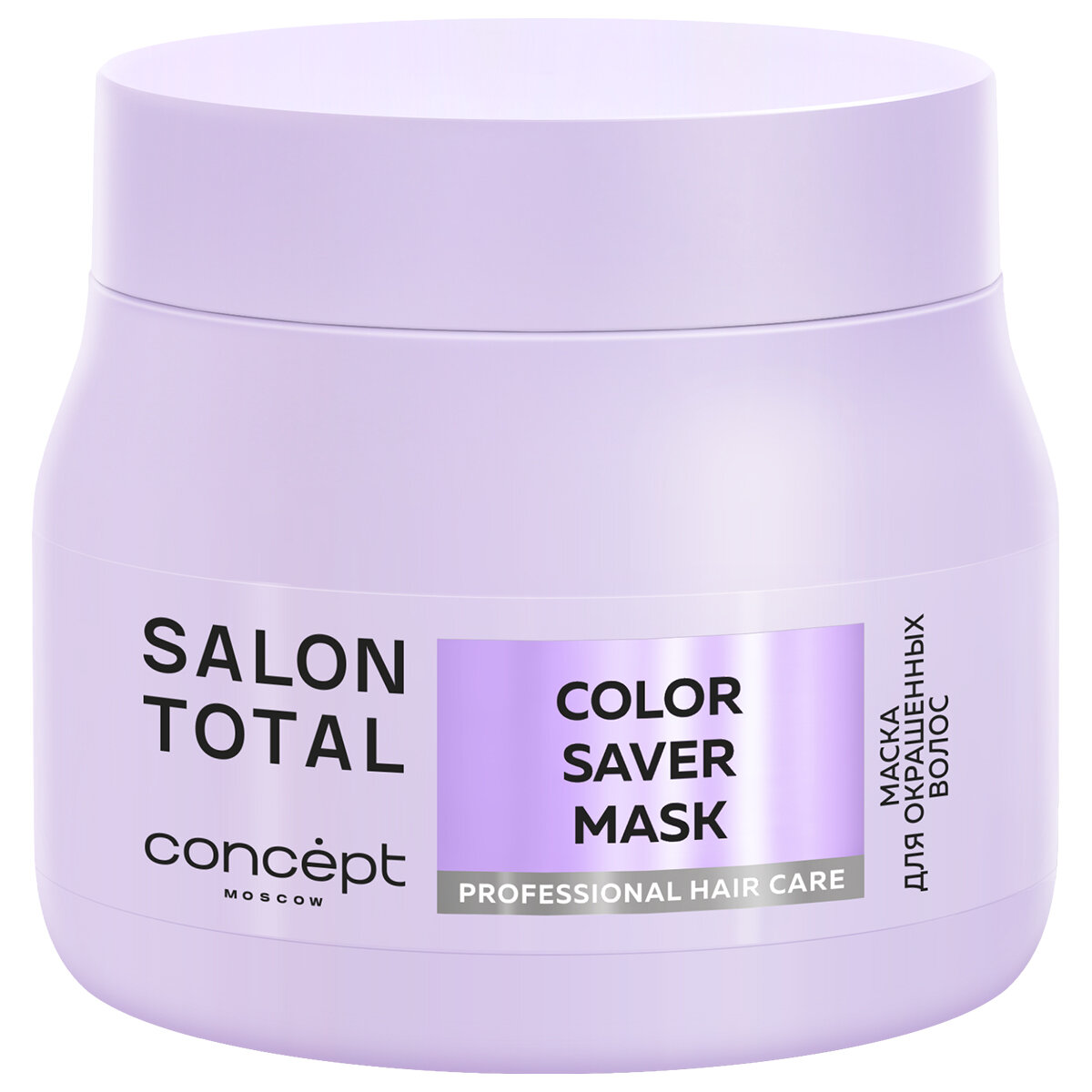 Маска для окрашенных волос CONCEPT Salon Total Color Saver 500мл