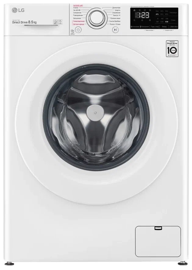 Стиральная машина LG F2V3GS3W White