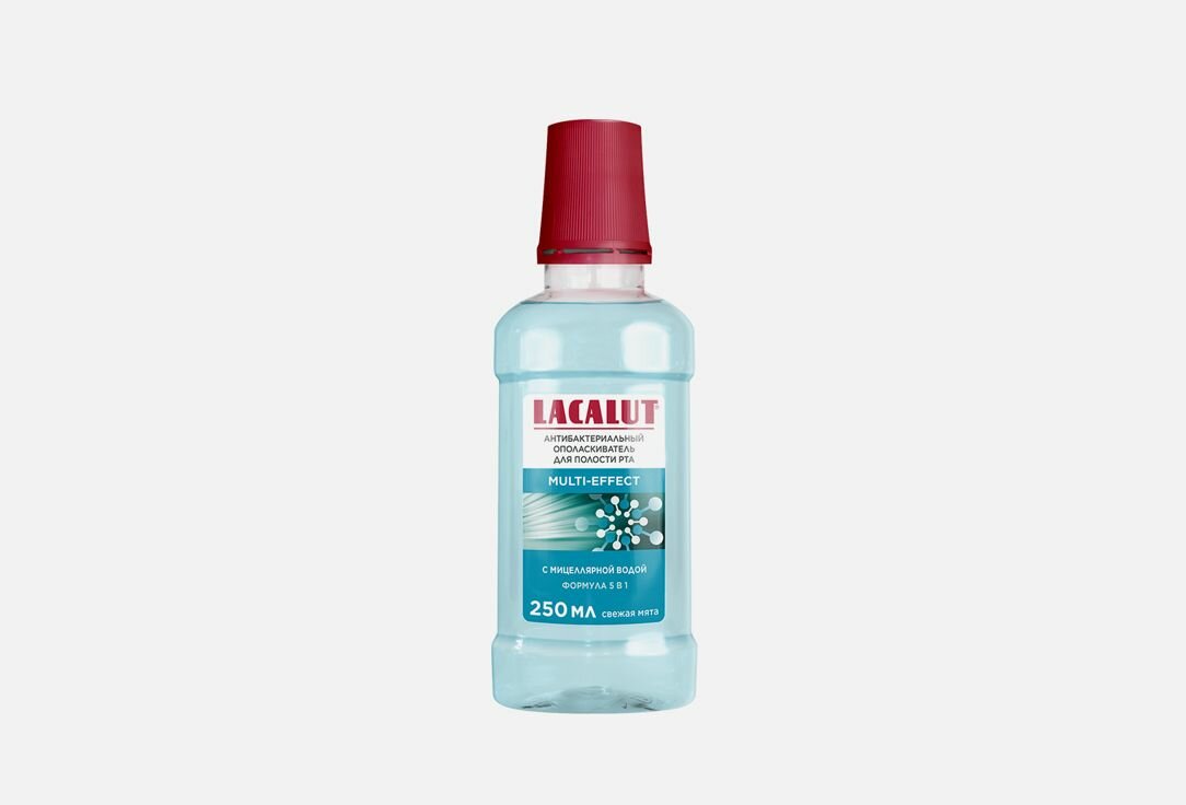 Ополаскиватель для полости рта LACALUT multi-effect mouthwash