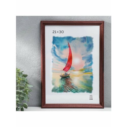 Фоторамка 21х30 см (1702) дерево