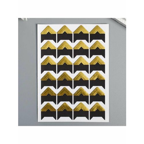 Набор уголков с кармашком для фотографий 220₽