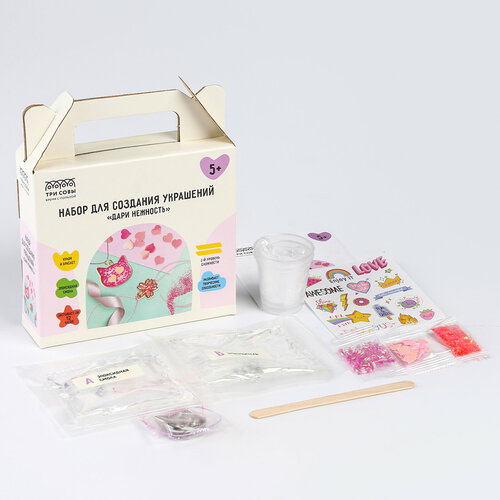 Набор для создания украшений из эпоксидной смолы Дари нежность 1550₽