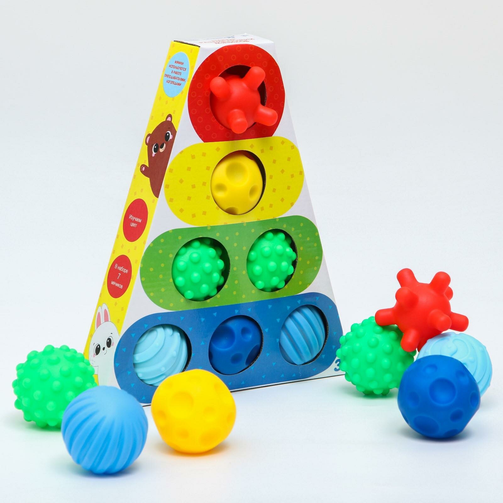 Подарочный набор развивающих мячиков «‎Формы и цвета», 7 шт, Крошка Я