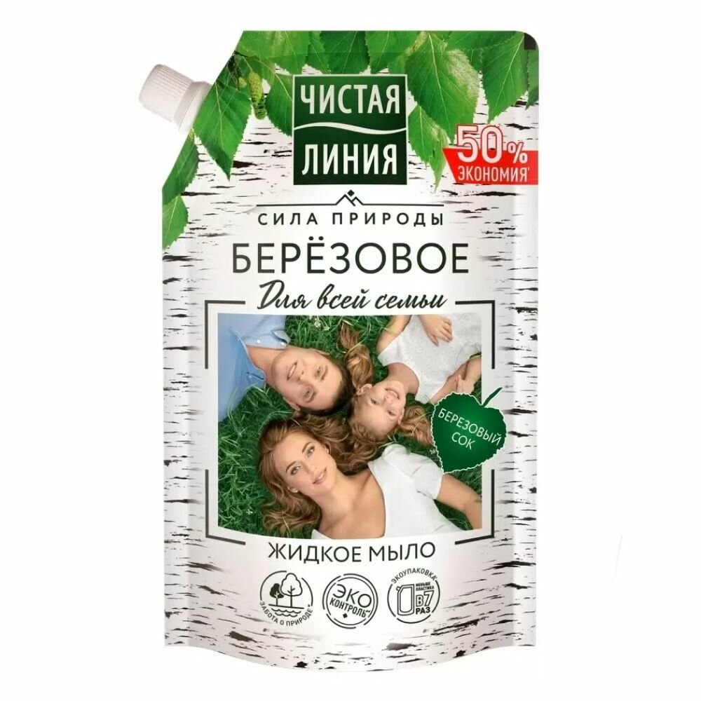 фото Туалетное мыло-уход жидкое Чистая линия Для всей семьи универсальное 500 мл