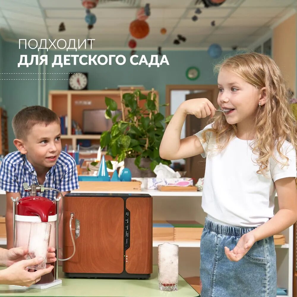 Концентратор 8F-1 бук Армед - фото №7