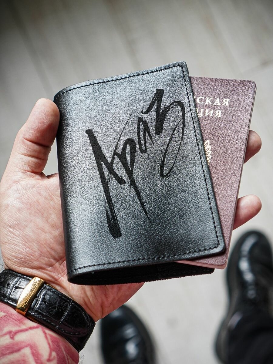 Обложка для паспорта КОЖЬЕ