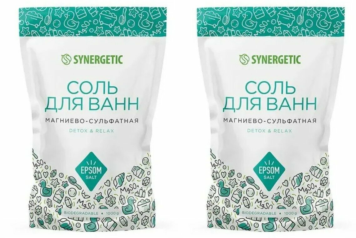 SYNERGETIC Соль для ванн Магниево-сульфатная, 1000г, 2 штуки