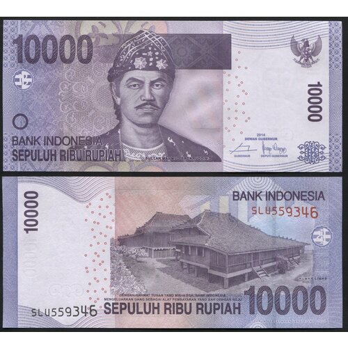 Банкнота. Индонезия 10000 рупий. 2005 / 2014 UNC. Кат. P.150f банкнота номиналом 50 000 рупий 2005 года индонезия