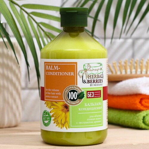 Бальзам-кондиционер для объема тонких волос с экстрактом арники by 500мл 405₽
