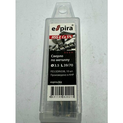 Сверла по металлу набор сверл по металлу Espira HSS-E Co 5 35х39х70 мм10шт 1769₽