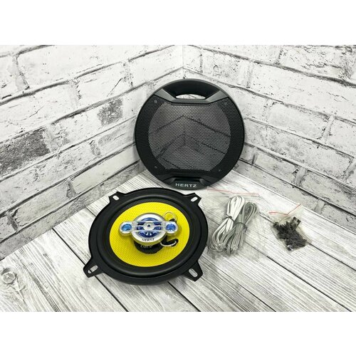 Автомобильные динамики HERTZ HZ-501 Комплект из 2 штук 13 См 5 Дюйм 500 Вт 590000₽