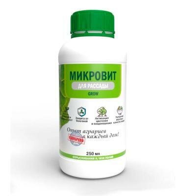 Микровит GROW 0 25л
