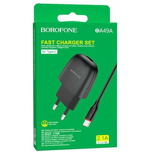 Сетевое зар. устр. Borofone BA49A с шнуром Type-C 1USB 2.1A черное сетевое зарядное устройство кабель lightning borofone ba49a vast power 1usb 2 1a белый 28432