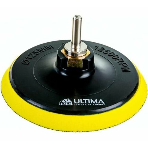 Насадка круг для дрели и УШМ ULTIMA 118026 829₽