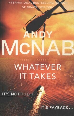 Whatever It Takes (McNab A.) - фото №1