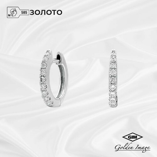 Серьги Golden Image, белое золото, 585 проба, белый