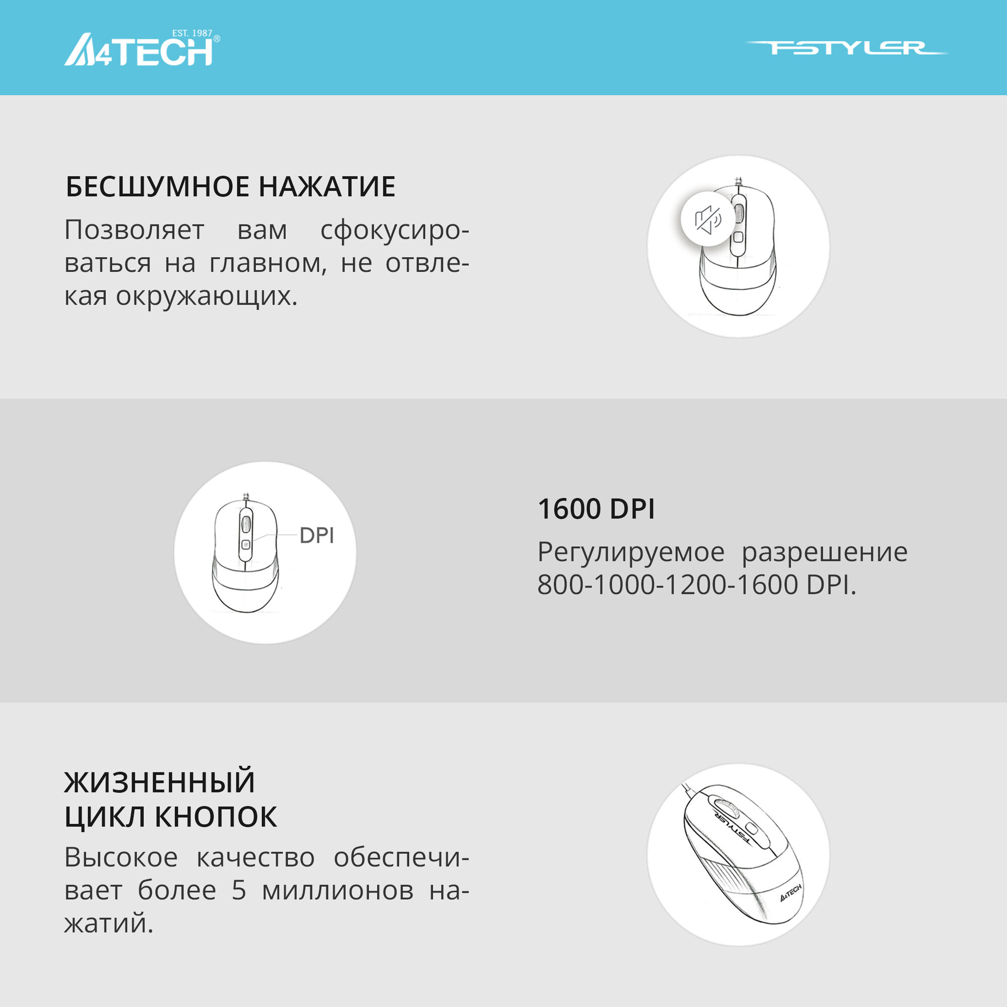 Мышь A4Tech - фото №6