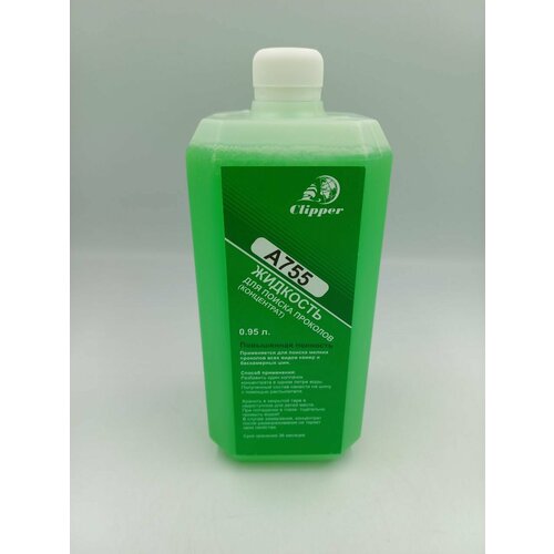 Жидкость для поиска проколов CLIPPER A755 950 мл 465₽