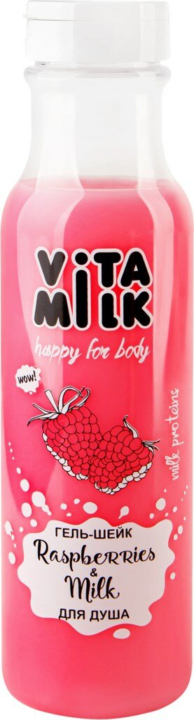 Гель для душа Vita&Milk Малина и молоко 350мл - фото №10