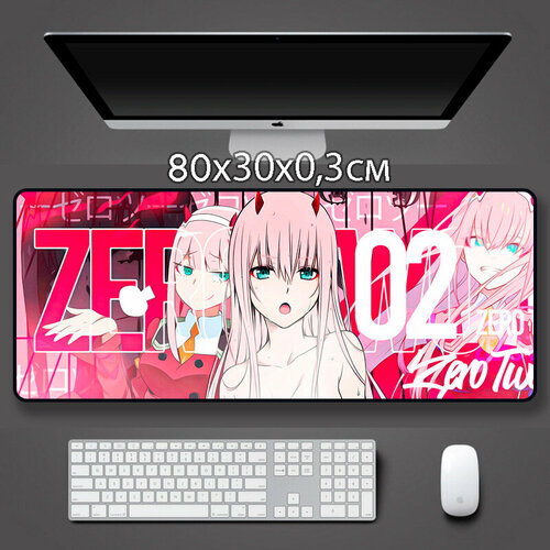 Коврик для мыши в стиле Аниме любимый во Франксе, Zero Two #08. 80x30x0.3см