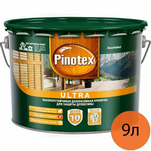 Влагостойкая лазурь Pinotex Ultra 9л орех лазурь для наружных работ pinotex ultra lasur 10л орех