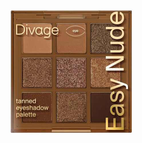 DIVAGE Палетка теней для век Easy Nude, 9 г, Tanned