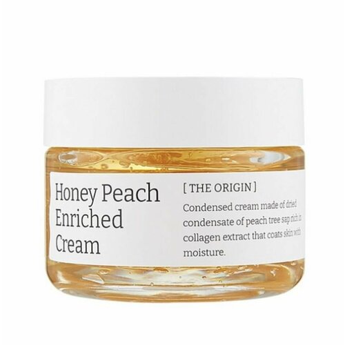 VELY VELY Honey Peach Enriched Cream Медово-персиковый крем-эссенция, 60мл