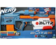 Набор игровой Hasbro(Nerf) Elite 2.0 моторизированный F5872EU4