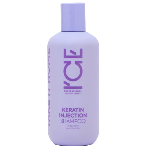 NATURA SIBERICA, ICE PROFESSIONAL, Keratin Injection, Кератиновый шампунь для повреждённых волос, 250 мл