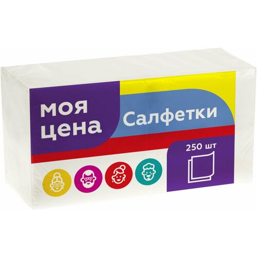 Салфетки бумажные Моя цена белые 250шт 600₽