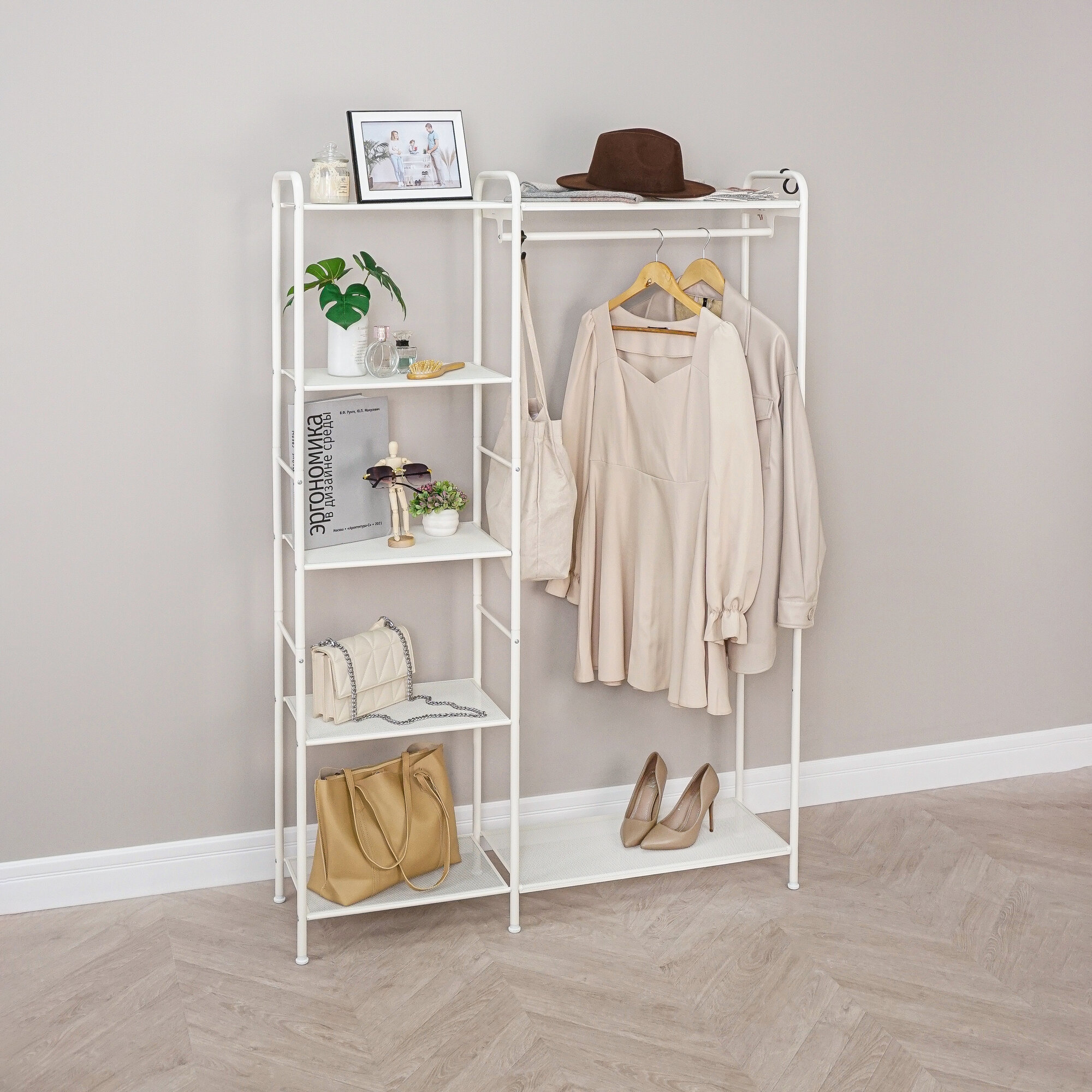 Гардеробная система ЗМИ "Валенсия 1" (valencia 1 clothes rack) графит .