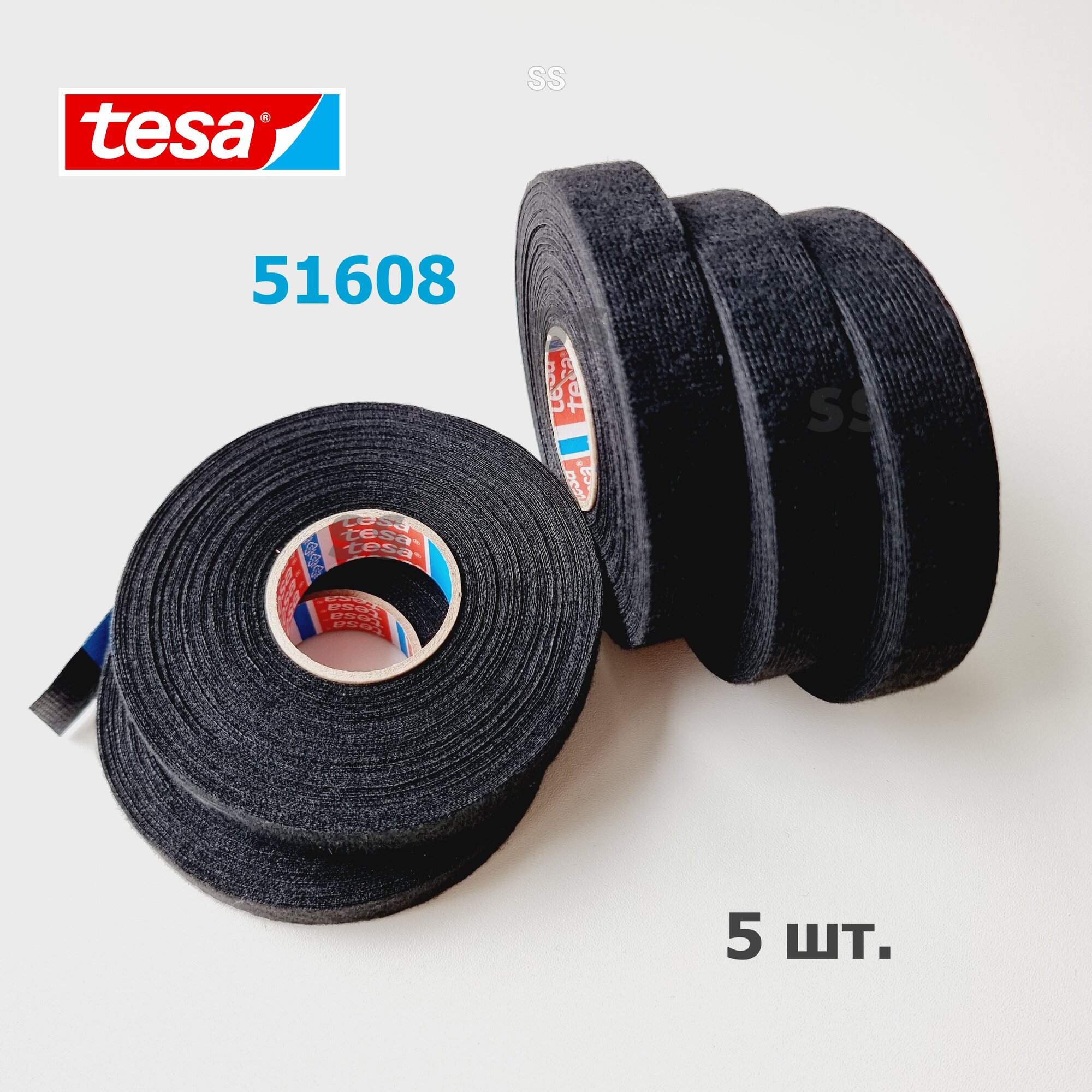 Изолента tesa 51608 5 шт. шумоизоляция автомобильная тканевая флисовая матерчатая салонная профессиональная черная "антискрип" шумопоглощающая лента обмотка скрутка для проводов кабеля 19 мм 25 м 230 мкм 5 шт.