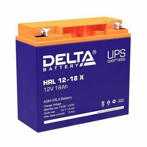 Delta HRL 12-18 X (17.8 А\ч, 12В) свинцово- кислотный аккумулятор