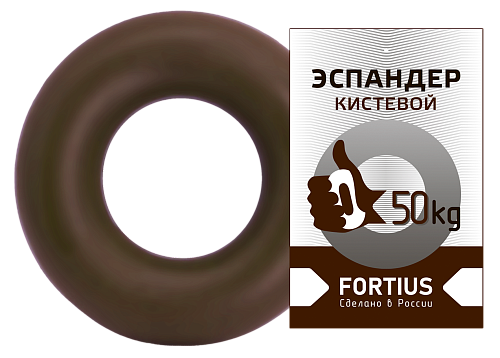 Эспандер кистевой Fortius 50 кг H180701-50TB коричневый