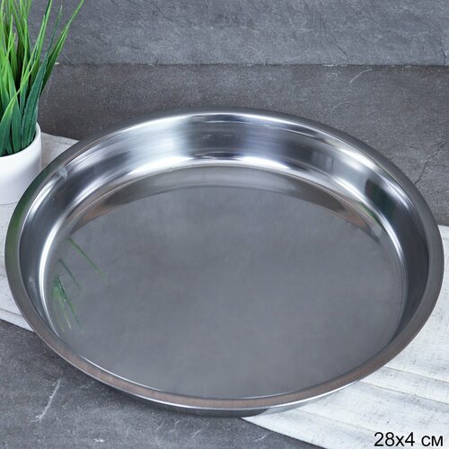 Блюдо поднос 28 х 35 см металлическое 495₽