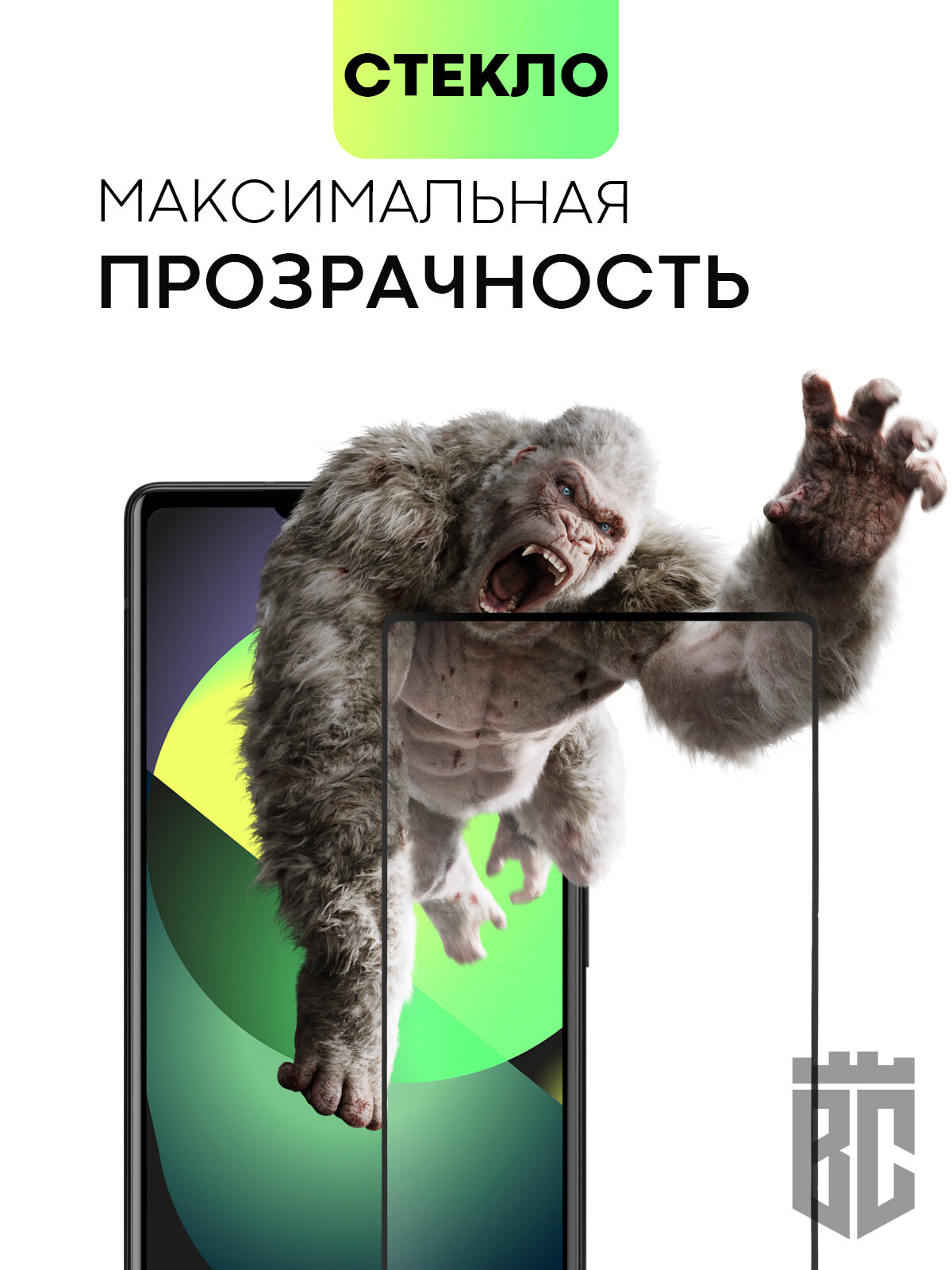 Защитное стекло BROSCORP на Google Pixel 6A (Гугл Пиксель 6а), глянцевое с чёрными рамками — фото 1