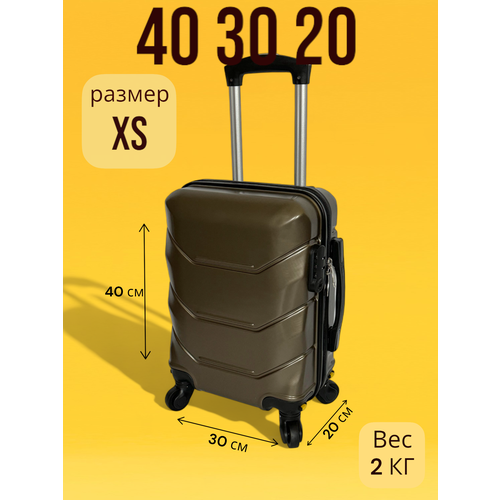 Чемодан 443322011, 24 л, размер XS, серый сменная сумка для багажа нейлоновый чемодан с жесткой ручкой прочная ручка воздушная коробка пароль аксессуары для багажа сменная ручка