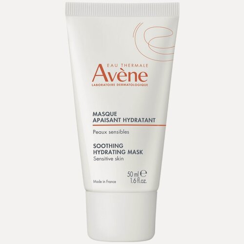 Изображение товара AVENE Увлажняющая успокаивающая маска Les Essentiels, 50 мл.
