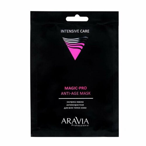 aravia professional экспресс маска детоксицирующая для всех типов кожи magic pro detox mask 1 шт Aravia Professional Экспресс-маска антивозрастная для всех типов кожи Magic 32 г 1 шт