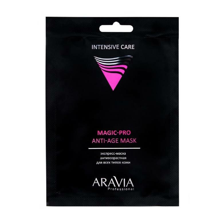 Aravia Professional Экспресс-маска антивозрастная для всех типов кожи Magic 32 г 1 шт